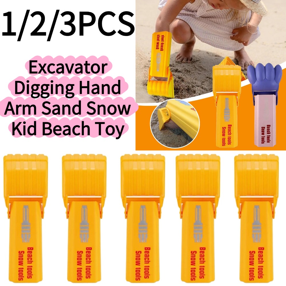 Kids Outdoor Wagon - 1/3 Pièces Pelle de plage pour