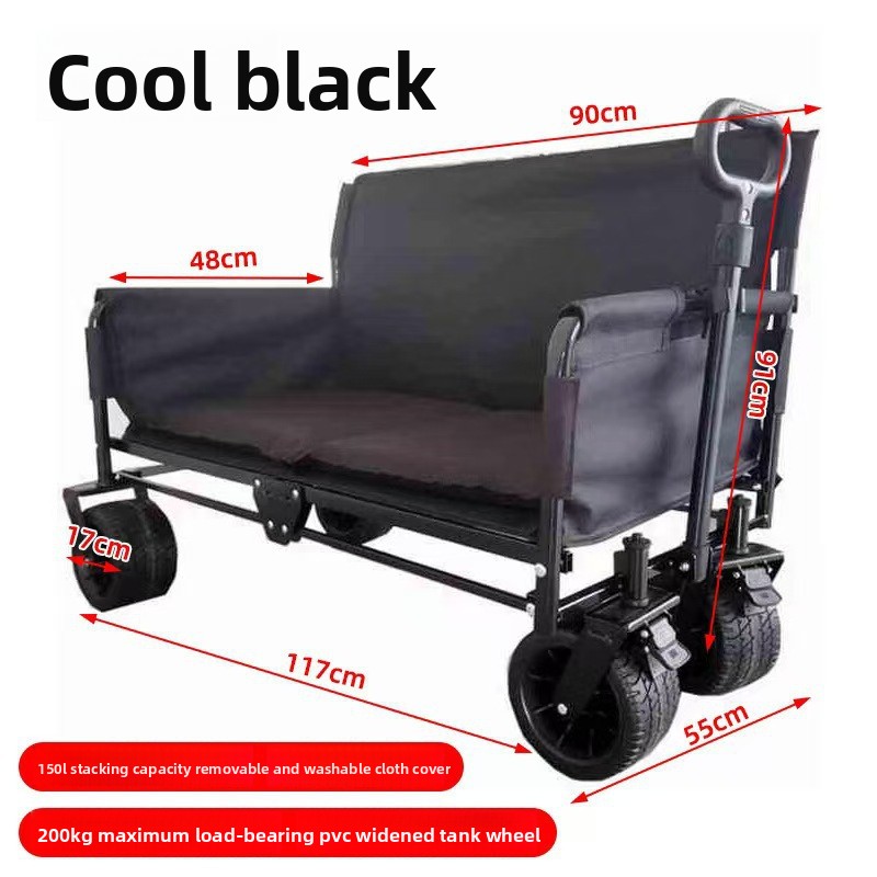 Chariot de camping multifoncti - Kids Outdoor Wagon avis et prix