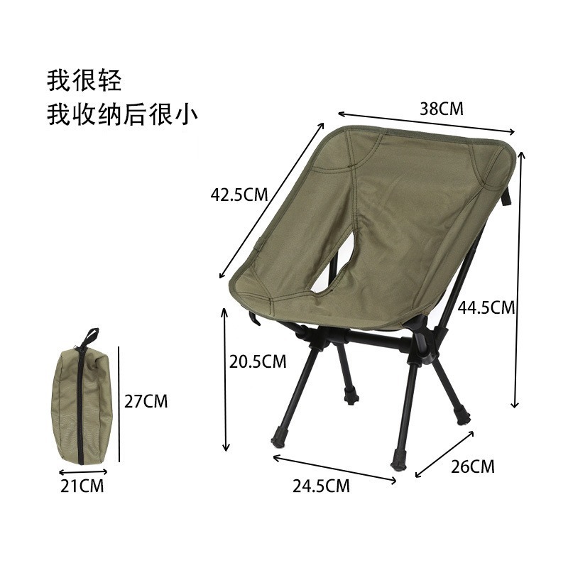 Chaise pliante pour enfants en - Kids Outdoor Folding Chair avis et prix