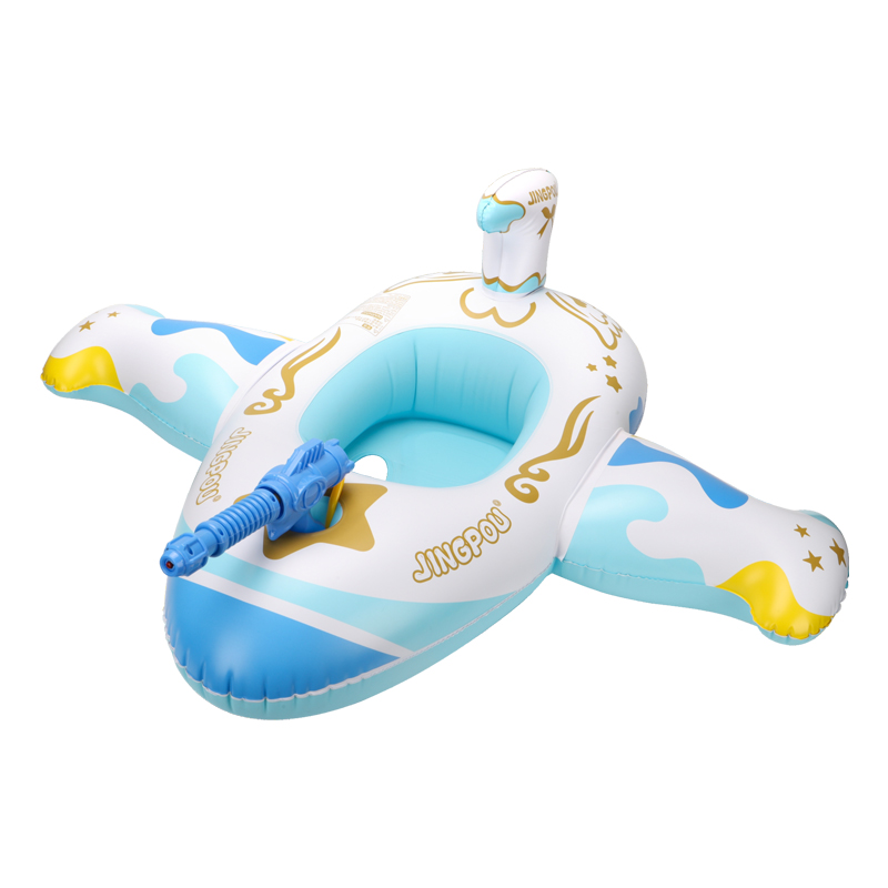 Swimbobo bleu enfants avion si - Water Gun Soaker avis et prix