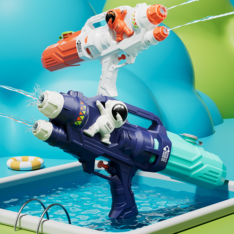 Pistolet à eau jouet pour enfa - Water Gun Soaker avis et prix