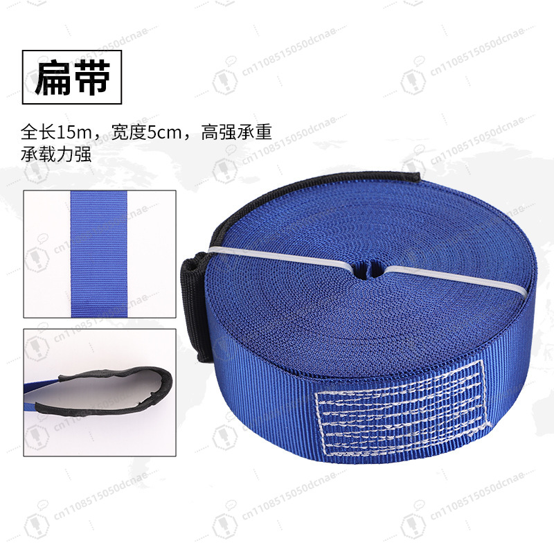 Kit d'entraînement Slackline p - Kids Outdoor Obstacle Course Equipment avis et prix