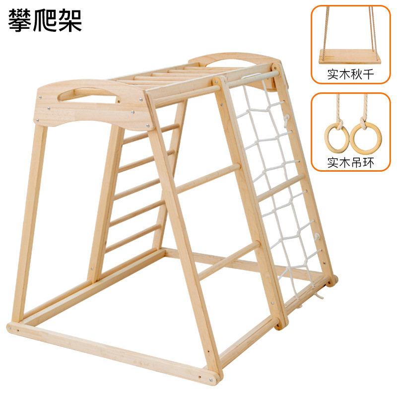 Structure d'escalade pour enfa - Kids Outdoor Jungle Gym With Slide avis et prix