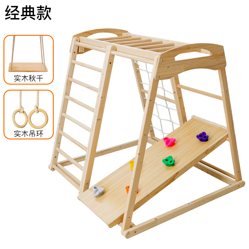 Structure d'escalade pour enfa - Kids Outdoor Jungle Gym With Slide avis et prix