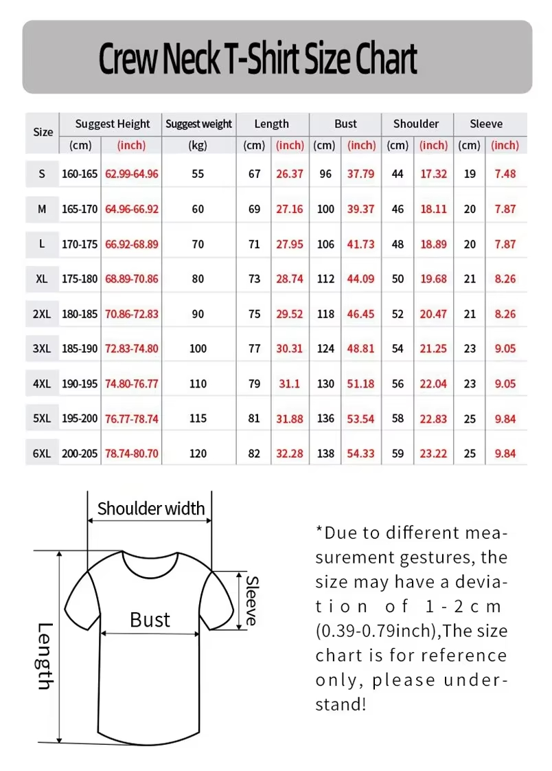 T-shirts de sport d'été espagn - Kids Outdoor Fort avis et prix