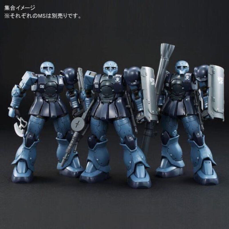 Kits de modèles à assembler GT - Bandai Model Gundam Hg avis et prix