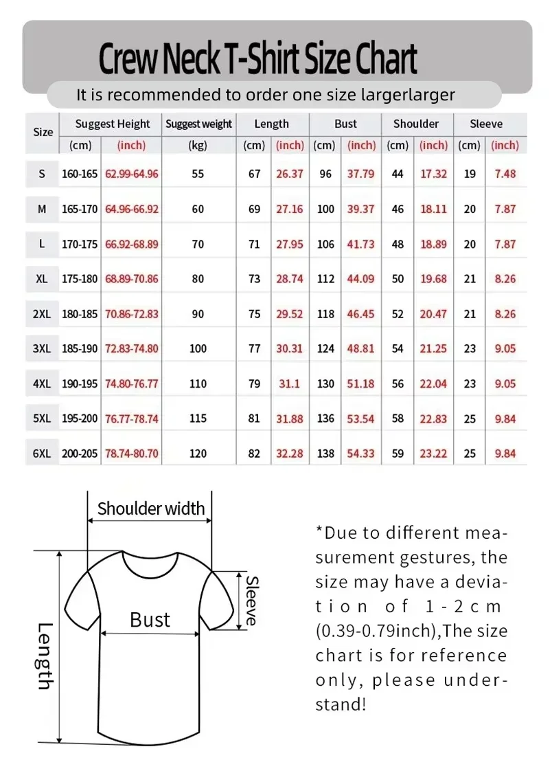 Nouvelle Saison 2026 Maillots  - Kids Outdoor Fort avis et prix