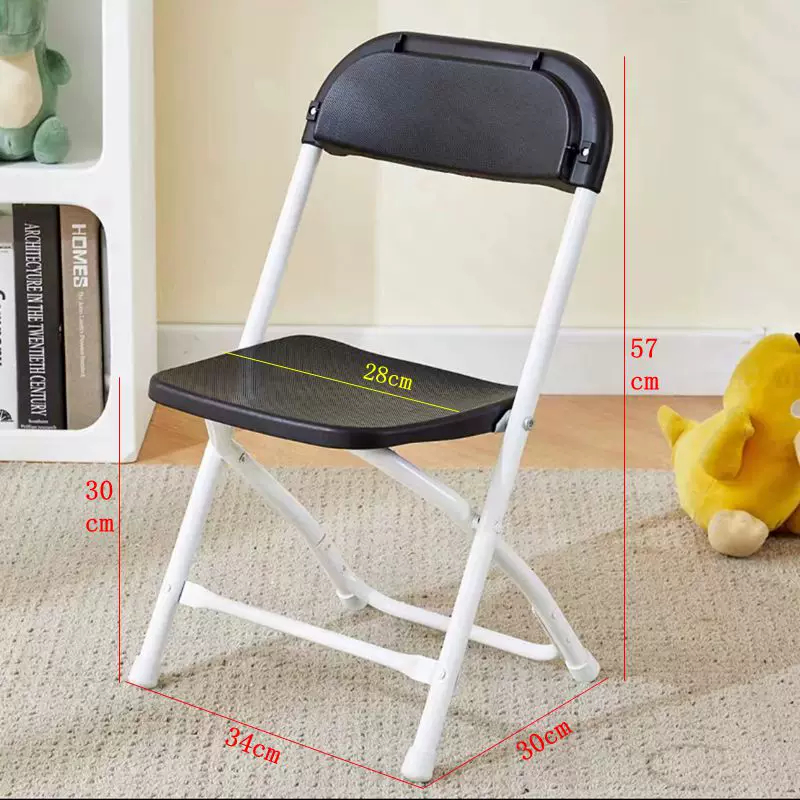 Chaise pliante en acier et pla - Kids Outdoor Folding Chair avis et prix