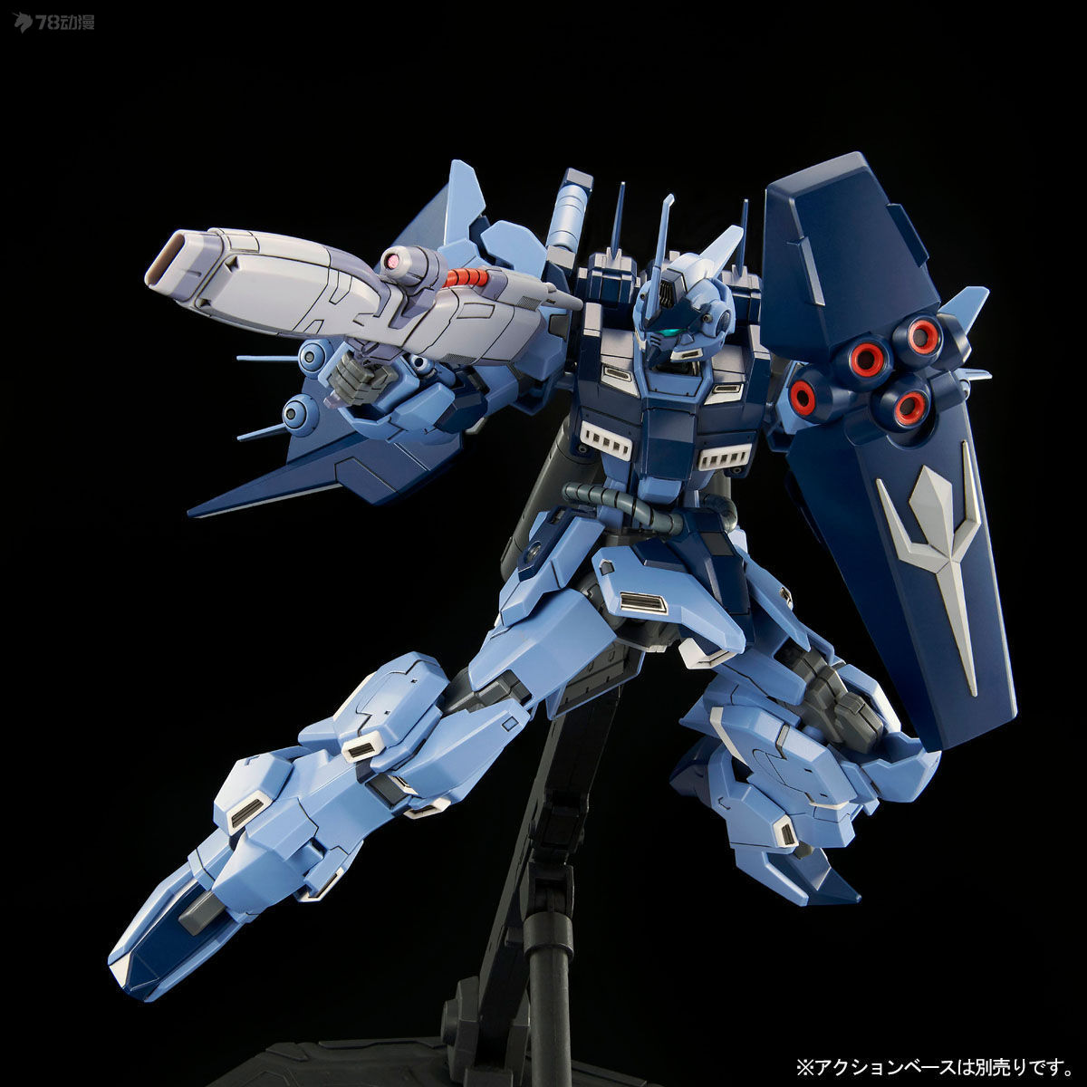 BANDAI Original HG Version exc - Bandai Model Gundam Hg avis et prix